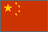 Chinese Vision